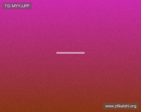 尊龙棋牌用户评价高，赢得广大玩家的一致好评和信赖