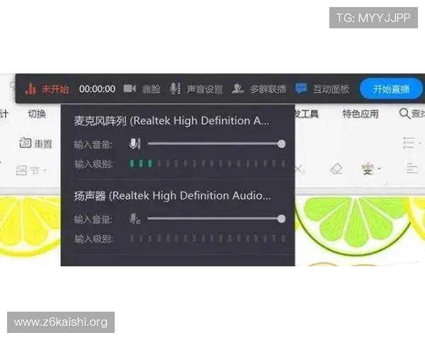 凯时在线登录最新版本更新内容介绍让你第一时间掌握新功能